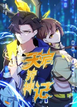 安阳正规的网站优化公司